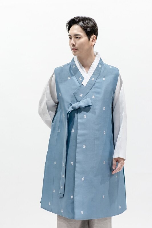 하늘빛 남성 배자 예복
